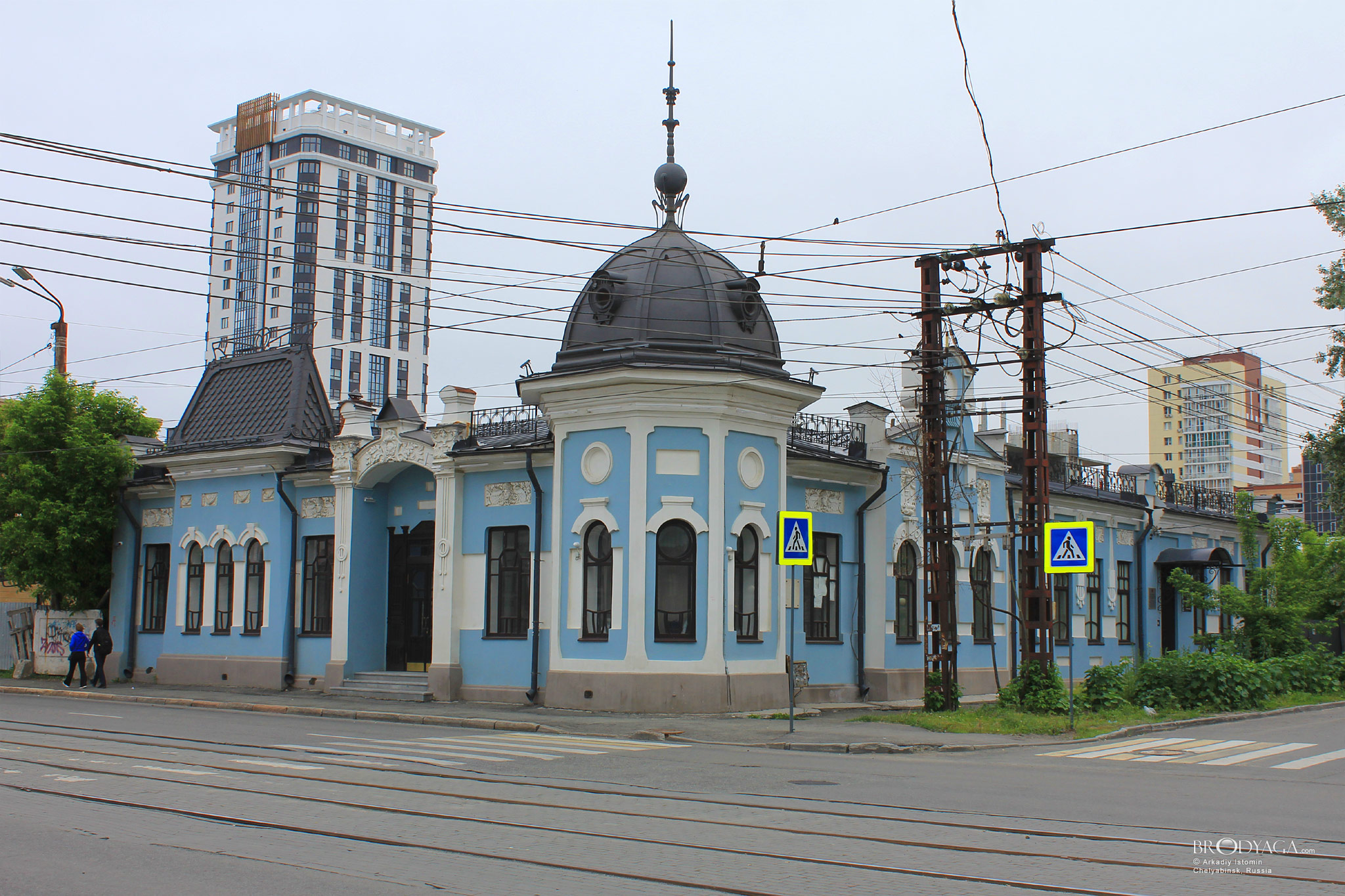 Челябинск (Chelyabinsk)
